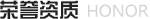 廠區(qū)一覽
